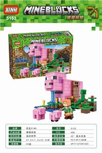 Pig house - OBL889682