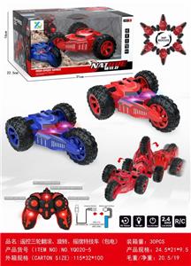 2.4g remote control three wheel rollover, rotation and swing stunt vehicle (including power) - OBL889685