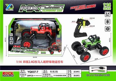 1: 14 4wd 2.4g wrangler cross-country climbing vehicle (including power) - OBL889686