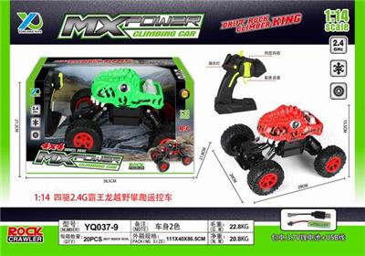 1: 14 4wd 2.4g tyrannosaurus rex off-road climbing vehicle (power pack) - OBL889688
