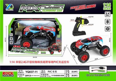 1: 14 4wd pvc car shell 2.4g non infringing spider man cross-country climbing vehicle (including electricity) - OBL889690