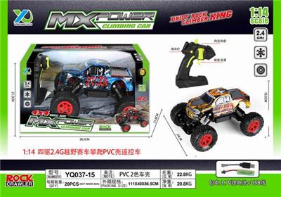 1: 14 4wd pvc car shell 2.4g off-road climbing vehicle (including electricity) - OBL889694
