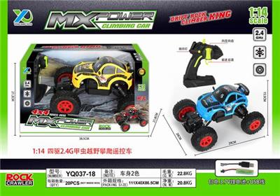 1: 14 4wd 2.4g beetle cross-country climbing vehicle (power pack) - OBL889697