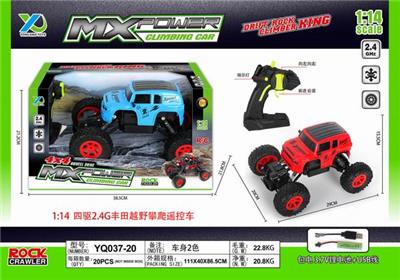 1: 14 4wd 2.4g toyota off-road climbing vehicle (including electricity) - OBL889699