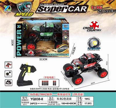 1: 16 four-way skeleton off-road remote control vehicle (without power supply) - OBL889700