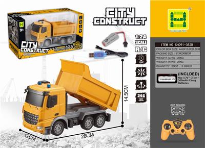 1: 247 remote control lighting 2.4g frequency matched dump truck - OBL889714
