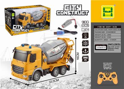 1: 247 remote control light 2.4g frequency mixing engineering vehicle - OBL889715