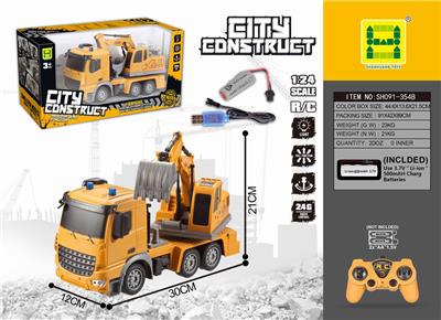 1: 247 remote control lighting 2.4g opposite frequency excavation engineering vehicle - OBL889716