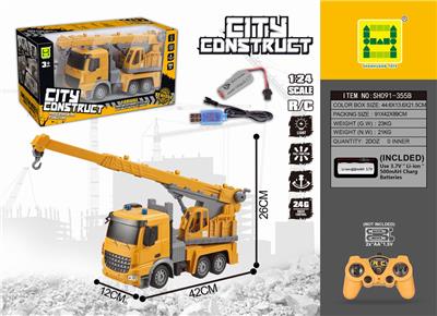 1: 247 remote control light 2.4g frequency opposite crane engineering vehicle - OBL889717