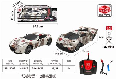 1: 18 (3.7vusb charging) rambo martin bugatti black glass water transfer white dragon pattern (three mixed packages) (front light) - OBL889720