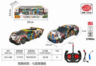 1: 18 (3.7vusb charging) rambo martin bugatti ukrainian glass water transfer ab pattern (three mixed packages) (front light) - OBL889721