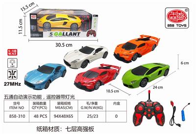 1: 18 (3.7vusb charging) rambo martin bugatti ukrainian glass simulation vehicle (three 6-color hybrid) (front light) - OBL889723