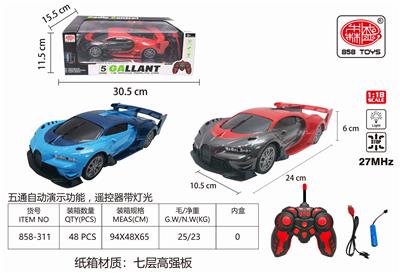 1: 18 (3.7vusb charging) bugatti ukrainian glass racing car (mixed red and blue) (front light) - OBL889724