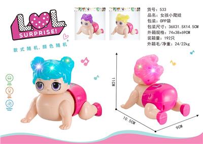 Girl little climbing baby - OBL889892