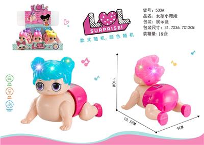 Girl little climbing baby - OBL889893