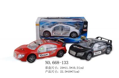 Electric universal music car (with lights at the front, bottom and seat) - OBL889900
