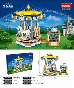 奇幻乐园之旋转木马902PCS - OBL889901