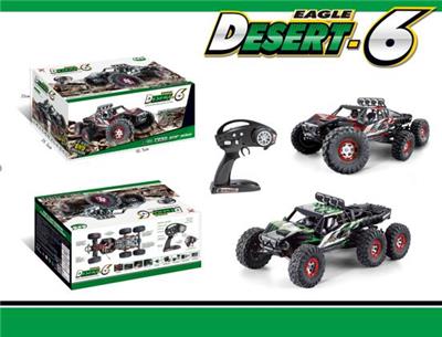6x6 six wheel brushless climbing car - OBL889905