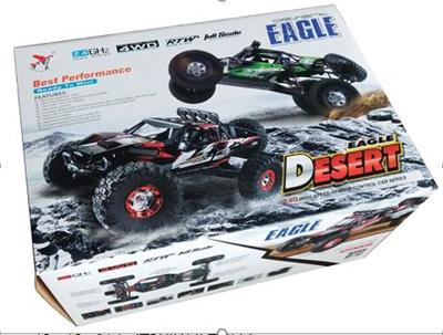 High speed brushless climbing car - OBL889906