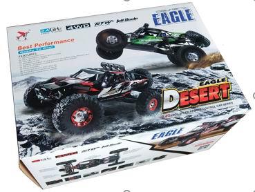 Desert off-road truck - OBL889909