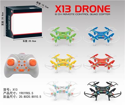 2.4g four axis aircraft - OBL889928