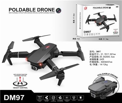 2.4g folding fixed height four axis aircraft (camera) - OBL889960