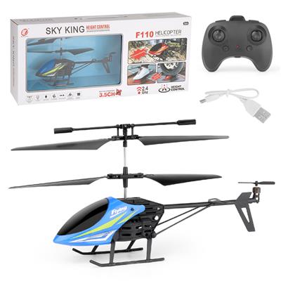 2.4g, fixed air pressure, 3.5-way remote control aircraft - OBL889973