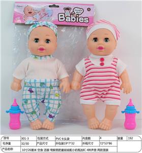 10 \26 cm empty body, live eyes and bent feet, fat boy doll with small comb and ic - OBL890016