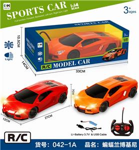1: 14 four-way simulation package electric remote control vehicle with headlight lamborghini (bat) - OBL890051