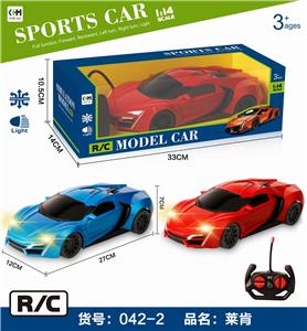 1: 14 four-way simulation remote control vehicle with headlight - OBL890052