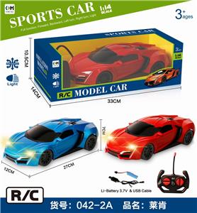 1: 14 four-way electric remote control vehicle with front lamp simulation package - OBL890053