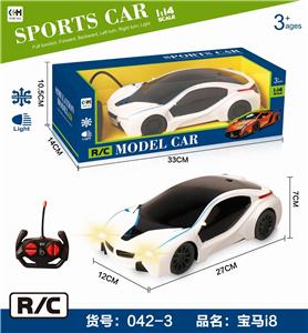 1: 14 four-way simulation remote control vehicle with headlight bmw i8 - OBL890054