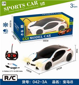 1: 14 four-way simulation package electric remote control vehicle with headlight bmw i8 - OBL890055