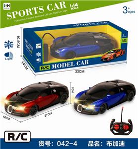 1: 14 four-way simulation remote control vehicle with headlight bugatti - OBL890056