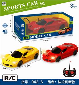 1: 14 four way simulation remote control vehicle with headlight ferrari (rafah) - OBL890060