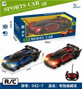 1: 14 four way simulation remote control vehicle with headlight bugatti (veyron) - OBL890062