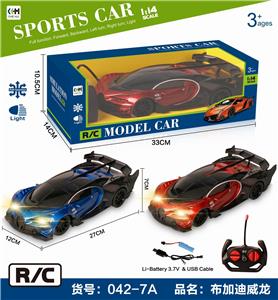 1: 14. bugatti (veyron), a four-way simulation package electric remote control vehicle with headlights - OBL890063