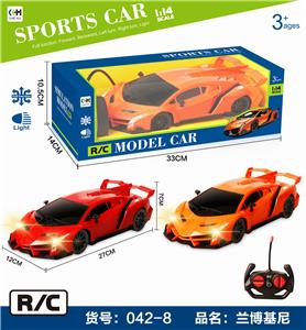 1: 14 four way simulation remote control car with headlight lamborghini (poison) - OBL890064