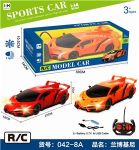 1: 14. lamborghini (poison) of four-way simulation package electric remote control vehicle with headlight - OBL890065