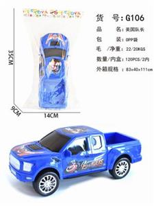 惯性皮卡车（美国队长） - OBL890107