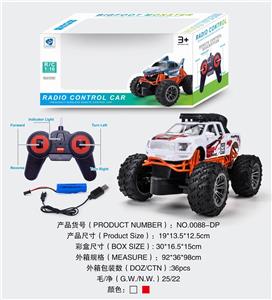 1: 16 four-way large wheel remote control vehicle 27 frequency - OBL890116