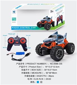 1: 16 four-way large wheel remote control vehicle 27 frequency - OBL890118