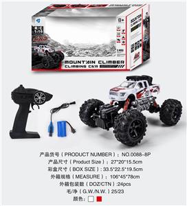 2.4g 4wd remote control climbing car - OBL890120