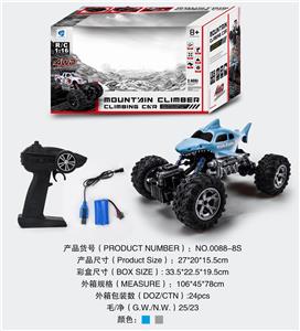 2.4g 4wd remote control climbing car - OBL890122