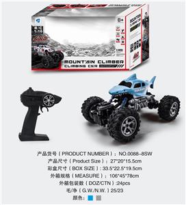2.4g 4wd remote control climbing car - OBL890123