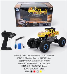 2.4g 4wd remote control climbing car - OBL890124