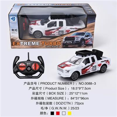 1: 20 cross remote control vehicle 27 frequency - OBL890126