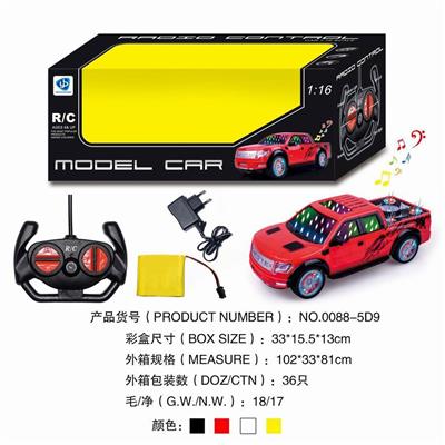 1: 16 four-way remote control vehicle with music light (9 lights) 27 frequency - OBL890128