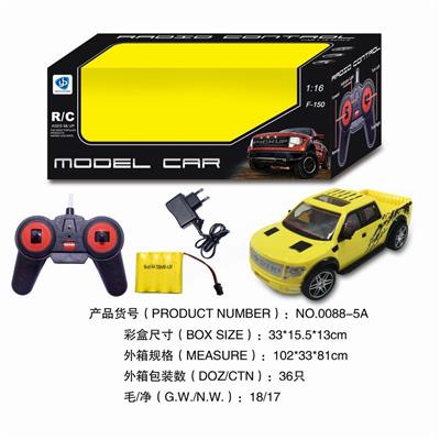 1: 16 cross remote control vehicle 27 frequency - OBL890129