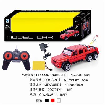 1: 10 four-way remote control vehicle with 27 frequency music and light - OBL890132